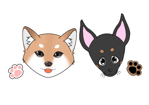 老犬ホーム暖家
