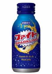 「ファイトＳＰＡＲＫＬＩＮＧ」新発売