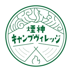 株式会社神鍋ヴィラージュ