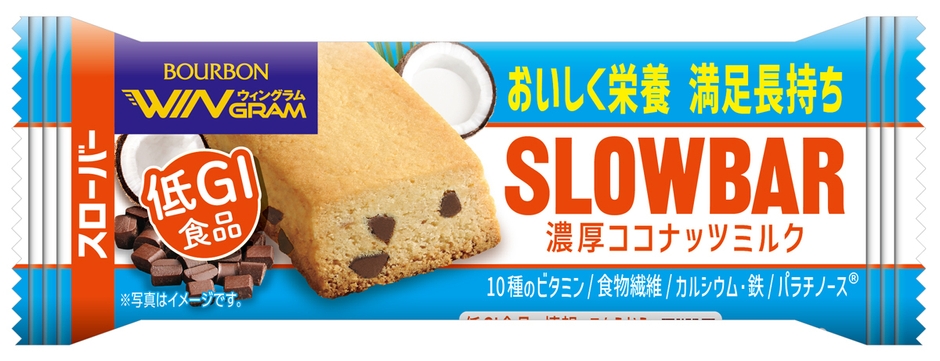 スローバー濃厚ココナッツミルク