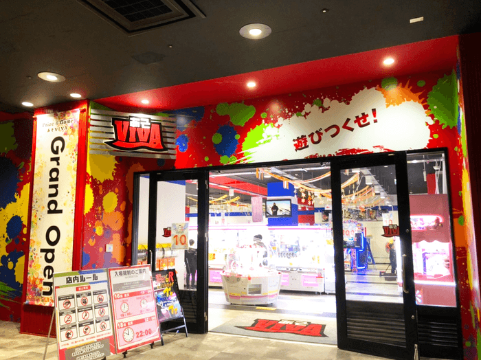 あそVIVA阪急茨木店 イメージ