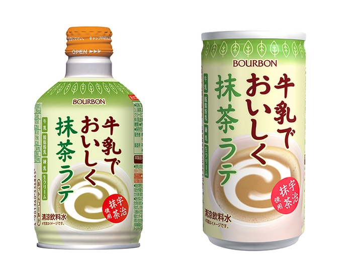 牛乳でおいしく抹茶ラテシリーズ