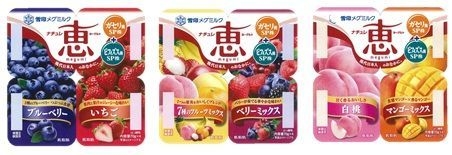 『ナチュレ 恵 megumi』シリーズ(各70g×4)