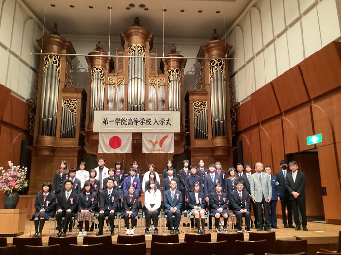 過去の入学式の様子(盛岡)