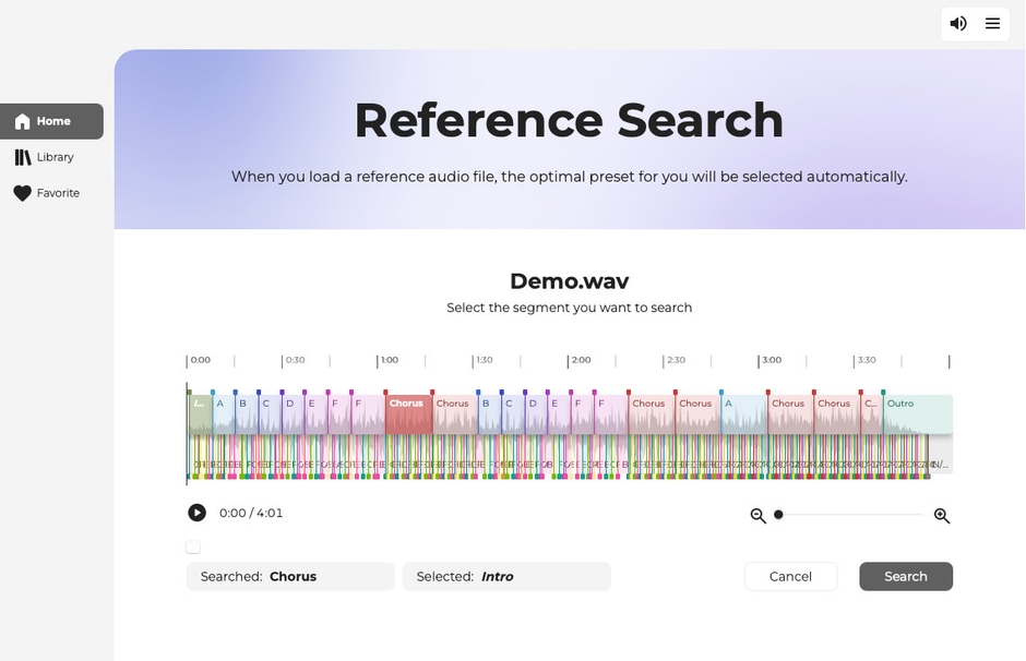 『Melody Flip』　オーディオデータ解析画面イメージ ※画面は開発中のものです