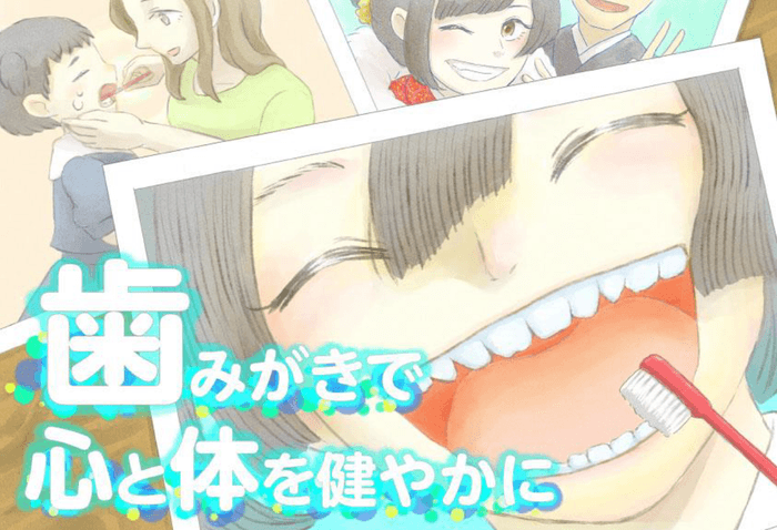 佳作:神奈川県 松浦りえさんの作品