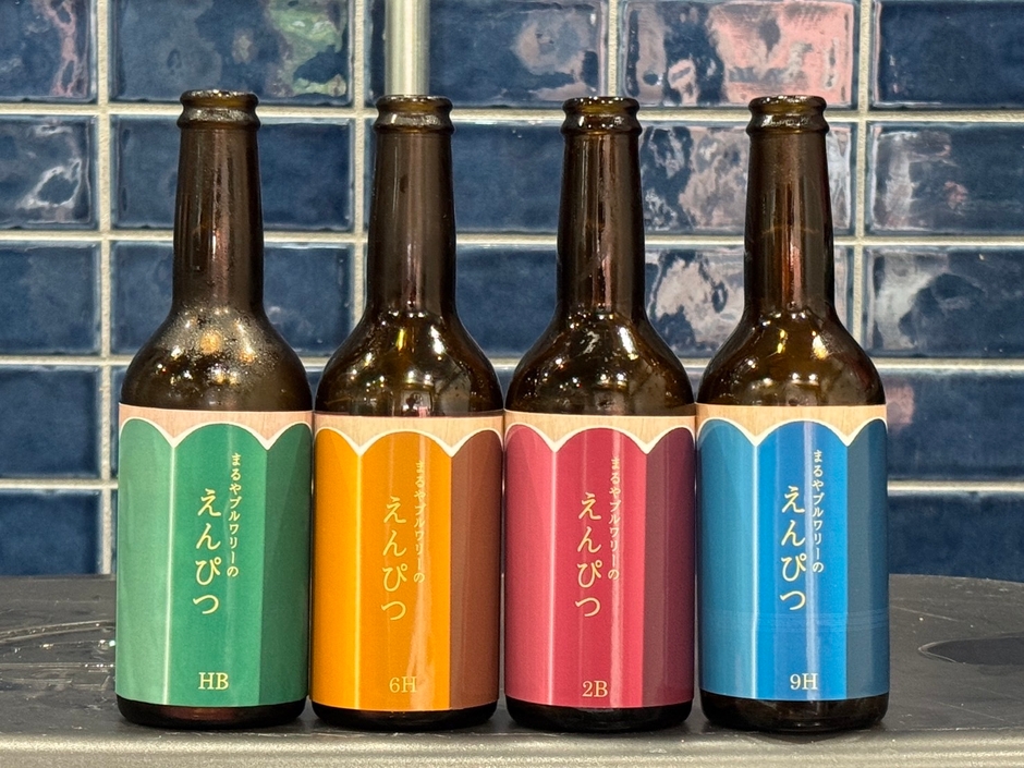 まるやブルワリー