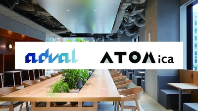 あどばる、サービスオフィス事業をATOMicaへ譲渡