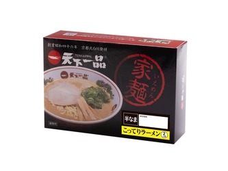 天下一品初！ 西日本高速道路のパーキングエリアにて お土産ラーメンを販売開始！