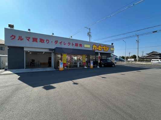 カーセブン23号鈴鹿店(三重県鈴鹿市)をリニューアルオープン　 ～直営店の出店を強めチェーン全体のブランド力の強化～