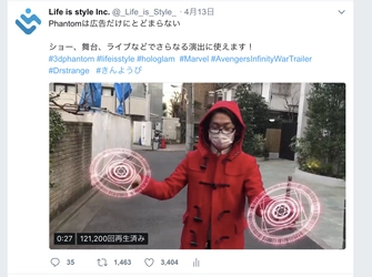 魔法陣を3D Phantom(R)で再現した動画がTwitterで11万再生、 さらimgurで350万再生を突破！