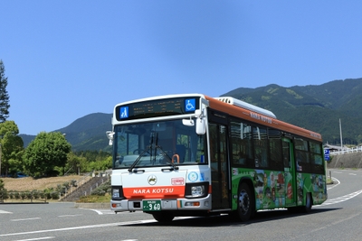 「葛城山を後にして」(御所市)