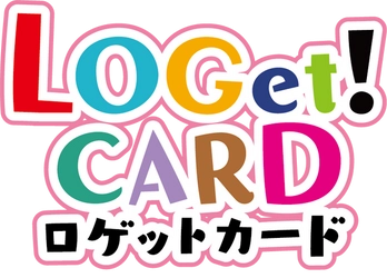中和抗体を測って"LOGet! CARD"プレゼント！ ARUNO 中和抗体測定ステーション コラボスタート！