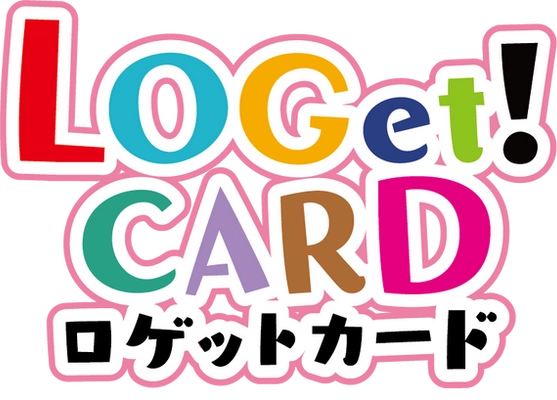 中和抗体を測って"LOGet! CARD"プレゼント！ ARUNO 中和抗体測定ステーション コラボスタート！