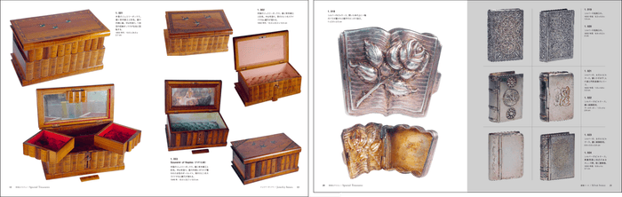 左)木製のジュエリーボックス 右)シルバーのピルケース