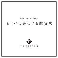 DRESSERS