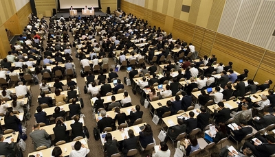 「HRカンファレンス」特大会場でのパネルセッション