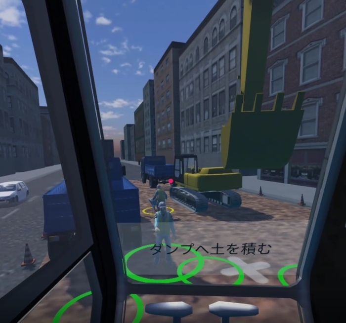 街中での工事風景(VR版)