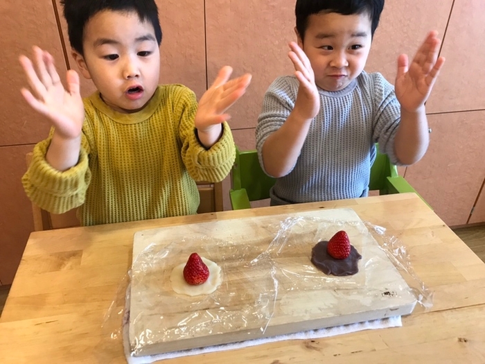 お子様と一緒に、家族で楽しく食育を