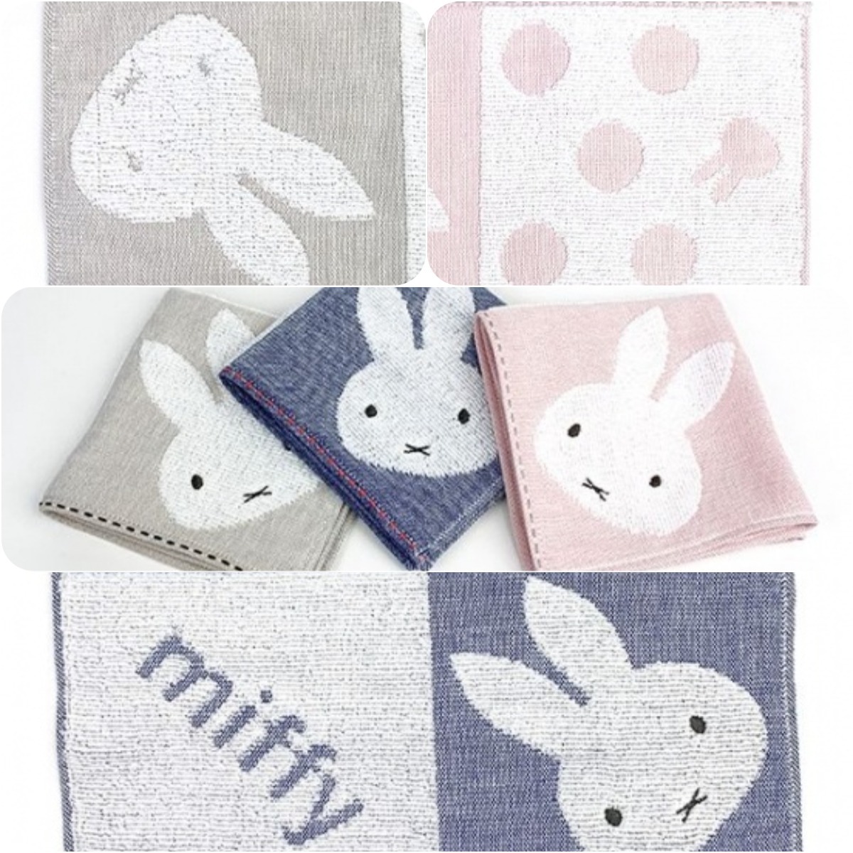 超速報！ざっと見て！ミッフィーのガーゼハンカチが登場の巻