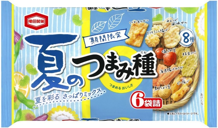 120g 夏のつまみ種
