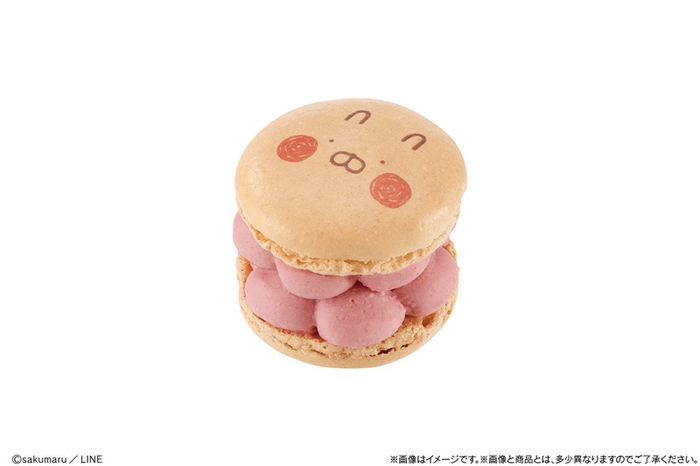 トゥーンカロン うさまる 商品イメージ(1)