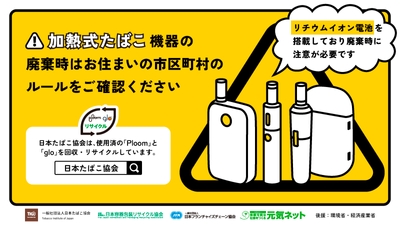【レジ画面表示物】