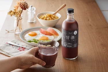 腸活・温活・菌活を叶える新星ドリンク『一日一善 黒甘酒』 　発売より1年を迎え販売サイトをリニューアル！　 ～SNSで人気沸騰！雑穀米の生みの親が手掛ける真っ黒な甘酒～