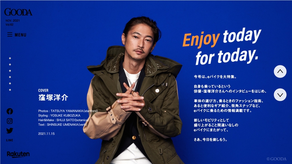 GOODA Vol.62 巻頭:窪塚洋介さん