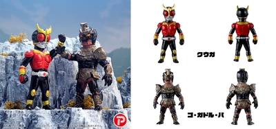 HEROES VINYL ART仮面ライダークウガ 対決セット