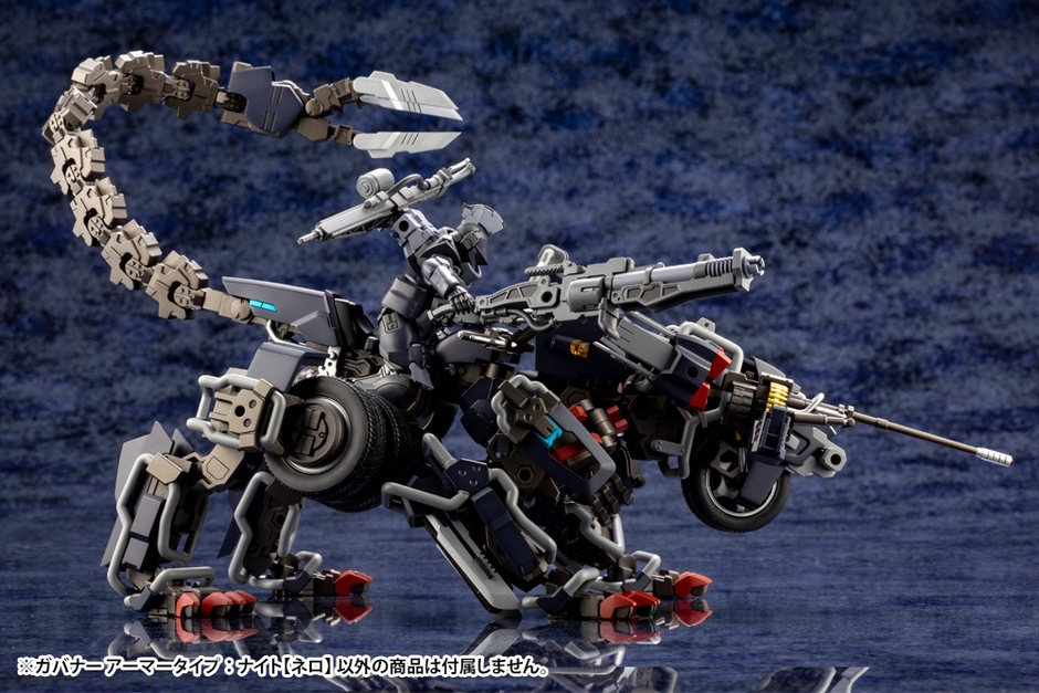 ガバナー アーマータイプ:ナイト【ネロ】07
