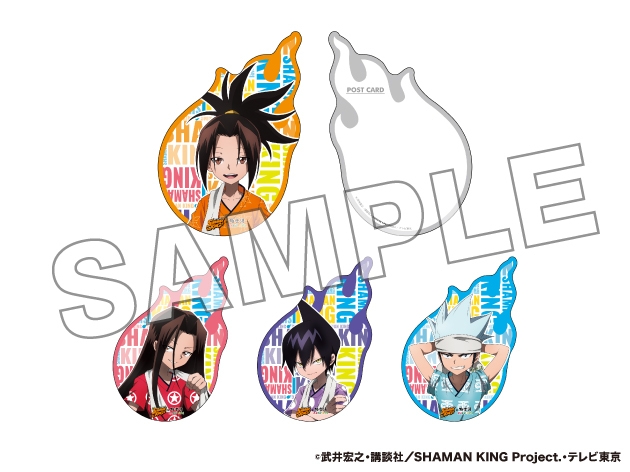 ダイカットポストカードセット 1,100円(税込)