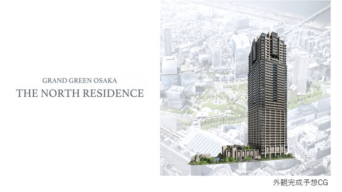 外観完成予想CG