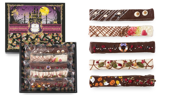 スティックラスク5本入 ソワール/Le Stick Rusk Soir