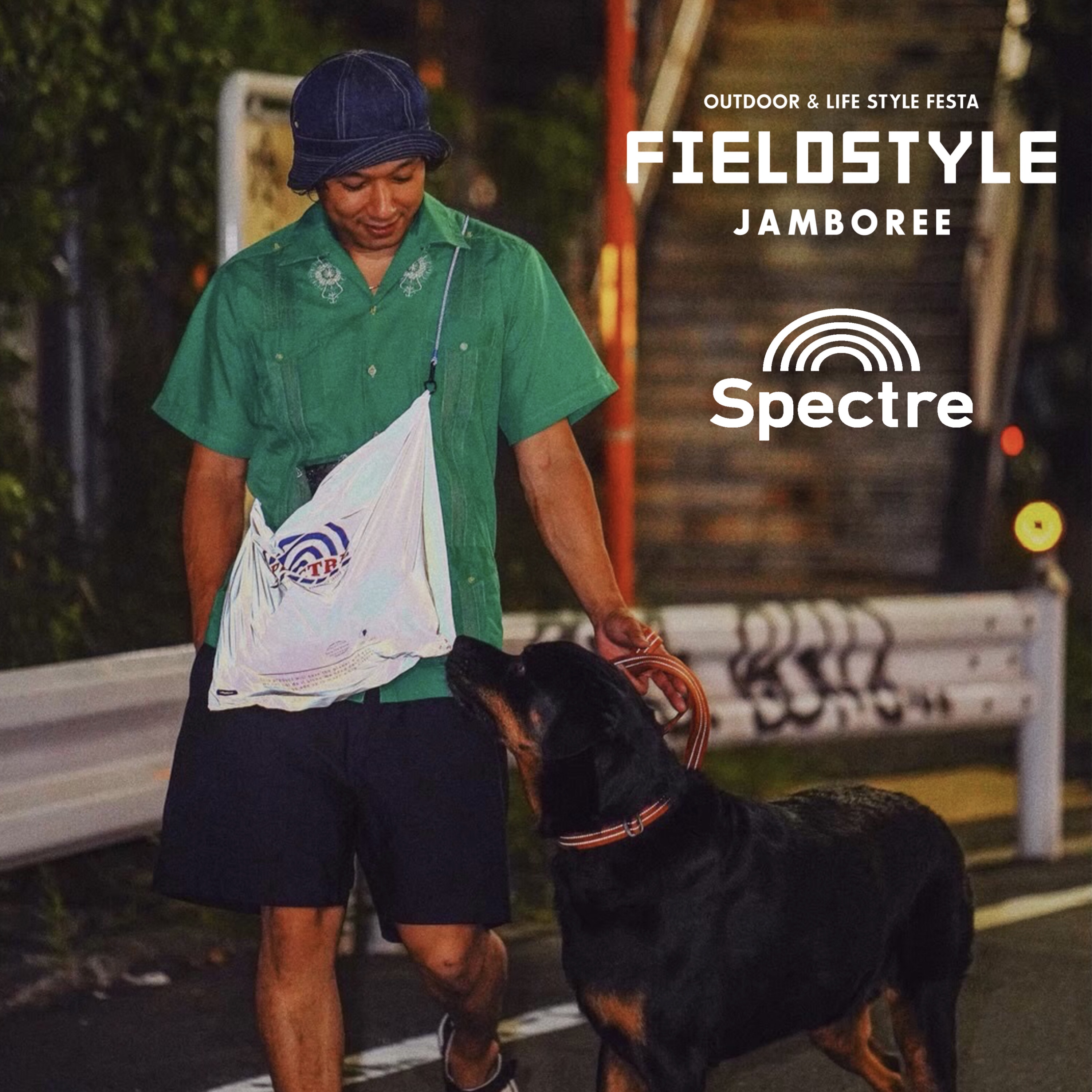 暗闇ライフスタイルブランド『Spectre｜スペクトル』日本最大級の遊びの祭典「FIELDSTYLE JAMBOREE 2021」に初出展！