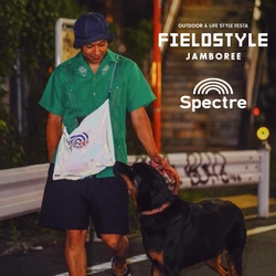 暗闇ライフスタイルブランド『Spectre｜スペクトル』日本最大級の遊びの祭典「﻿FIELDSTYLE JAMBOREE 2021」に初出展！