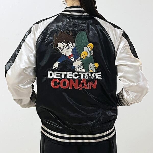 名探偵コナンのおしゃれでかっこいいコラボスカジャン