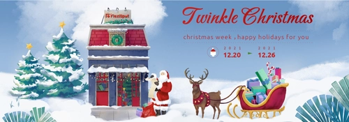 Twinkle Christmas！12月20日～12月26日、 FlexiSpotクリスマスキャンペーンが開催いたします！ セール以外SNSも抽選イベントがあり、暖かく冬を届けします！
