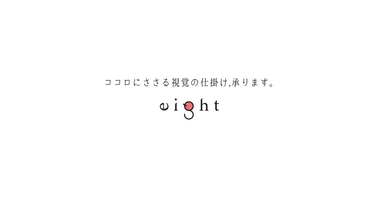 eight