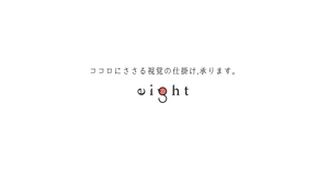 eight