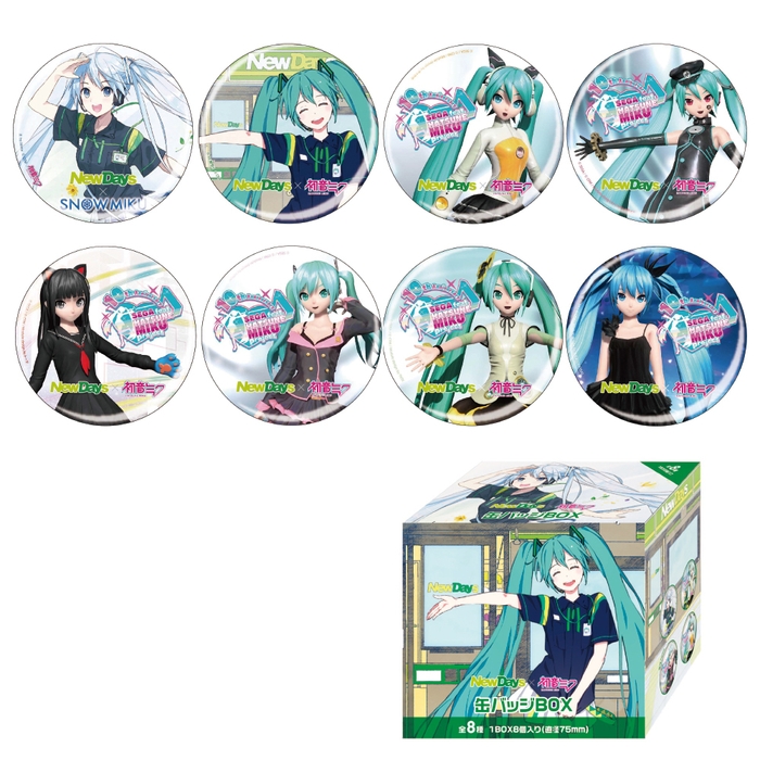 缶バッチBOX(8種8個入) 4,000円/缶バッチ(各種) 500円