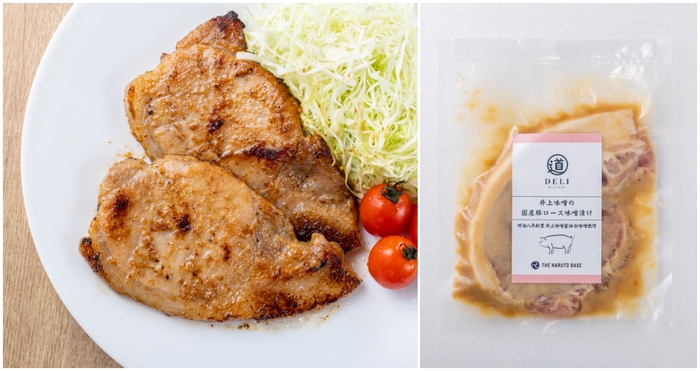 井上味噌醤油の豚ロース味噌漬け