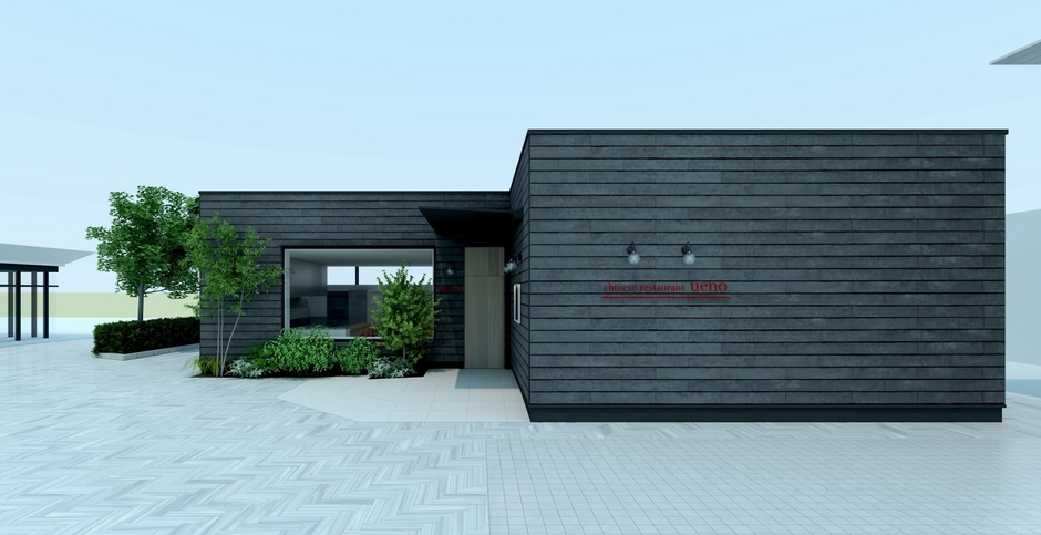 「真龍~ZHENRON~」の外観(イメージ)