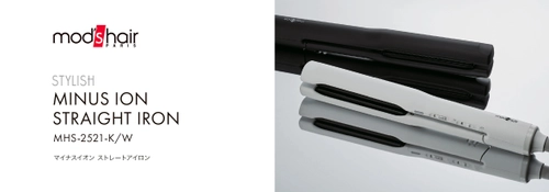 1台でストレートやカール、トレンドヘアも楽しめる 「マイナスイオンストレートアイロン」を10月2日発売
