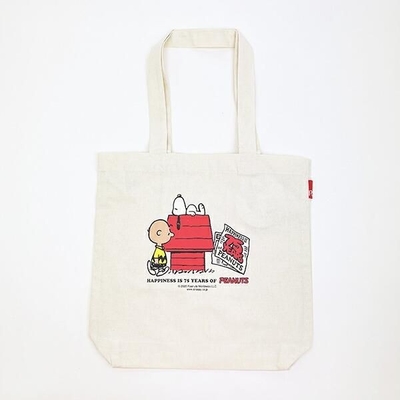 スヌーピーのバッグ