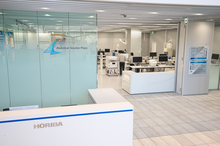 アナリティカルソリューションプラザ 2