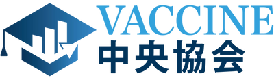 海外投資に関する研究する企業 「合同会社VACCINE中央協会」を設立