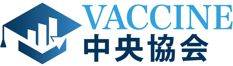 海外投資に関する研究する企業 「合同会社VACCINE中央協会」を設立