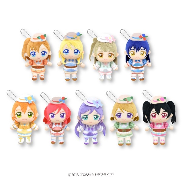 ▲ラブライブ!ぬいぷりけおすわり(μ’s) ~GiGO限定~(全9種)