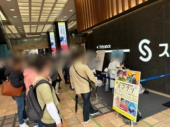 【訂正】いよいよ9月19日(土)開幕！ 次世代クリエイターを応援する 「YOKOHAMA CREATORS’ MARKET Vol.3」